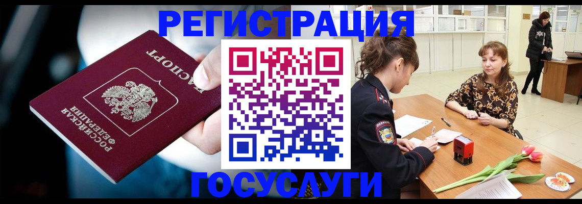форма № 3 в Кукморе